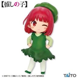 Oshi no Ko - Arima Kana - Puchieete - Piiman Taisou ver.