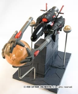 R-Type - Rwf-9A Arrow Head - Black ver., view 4 of 5