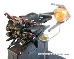 R-Type - Rwf-9A Arrow Head - Black ver., view 3 of 5