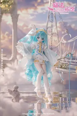 Make A Magical Wish! - The Azure - 1/6