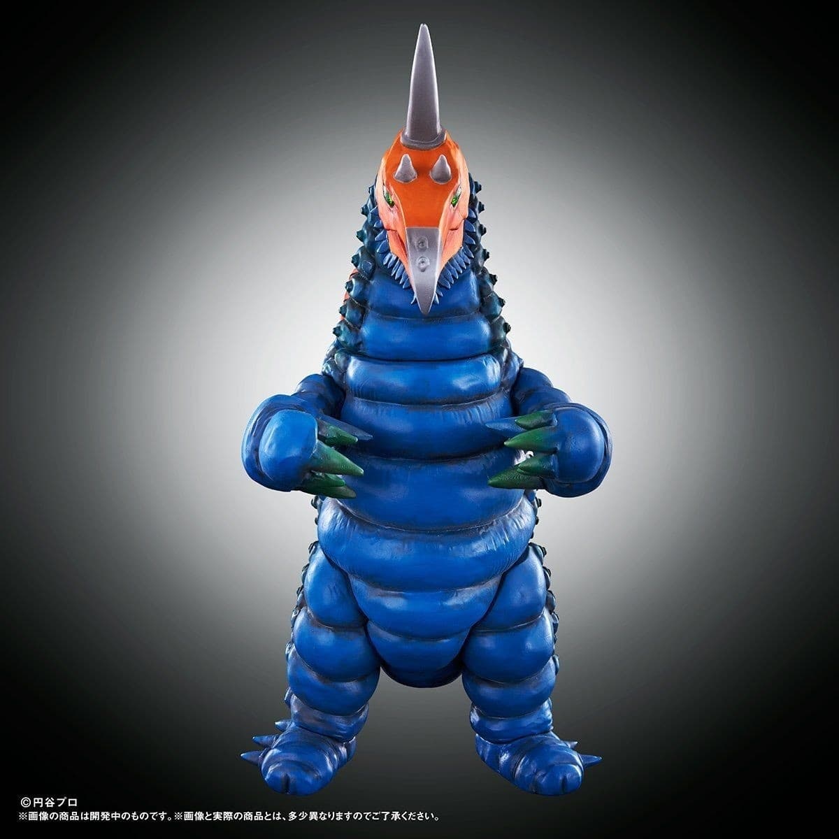 Ultraman Ace - Vakishim - Ultimate Luminous, view 3 of 3