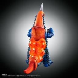 Ultraman Ace - Vakishim - Ultimate Luminous, view 2 of 4