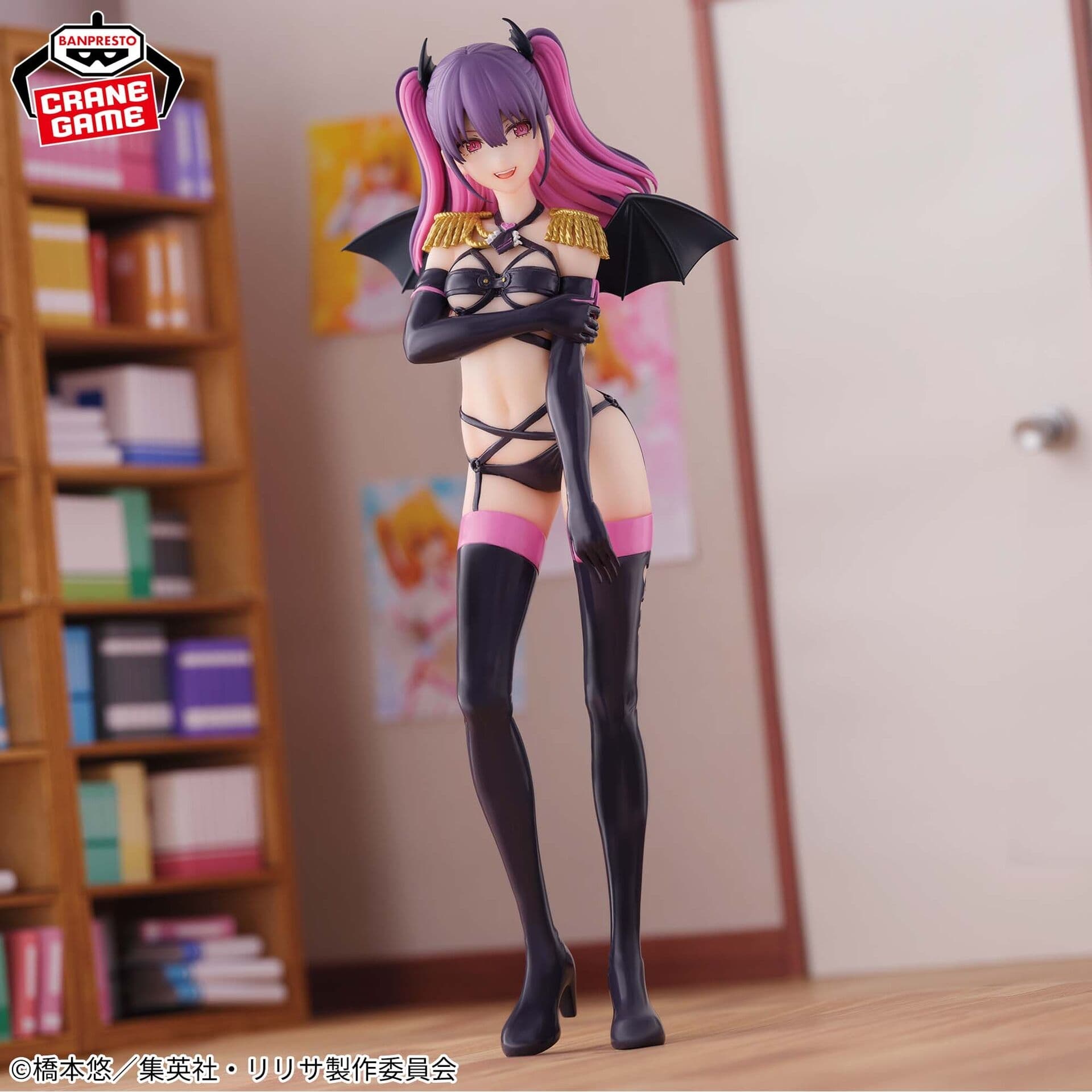 figure