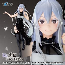 Re:Zero Kara Hajimeru Isekai Seikatsu - Echidna - Coreful Figure - China Dress ver., view 2 of 2