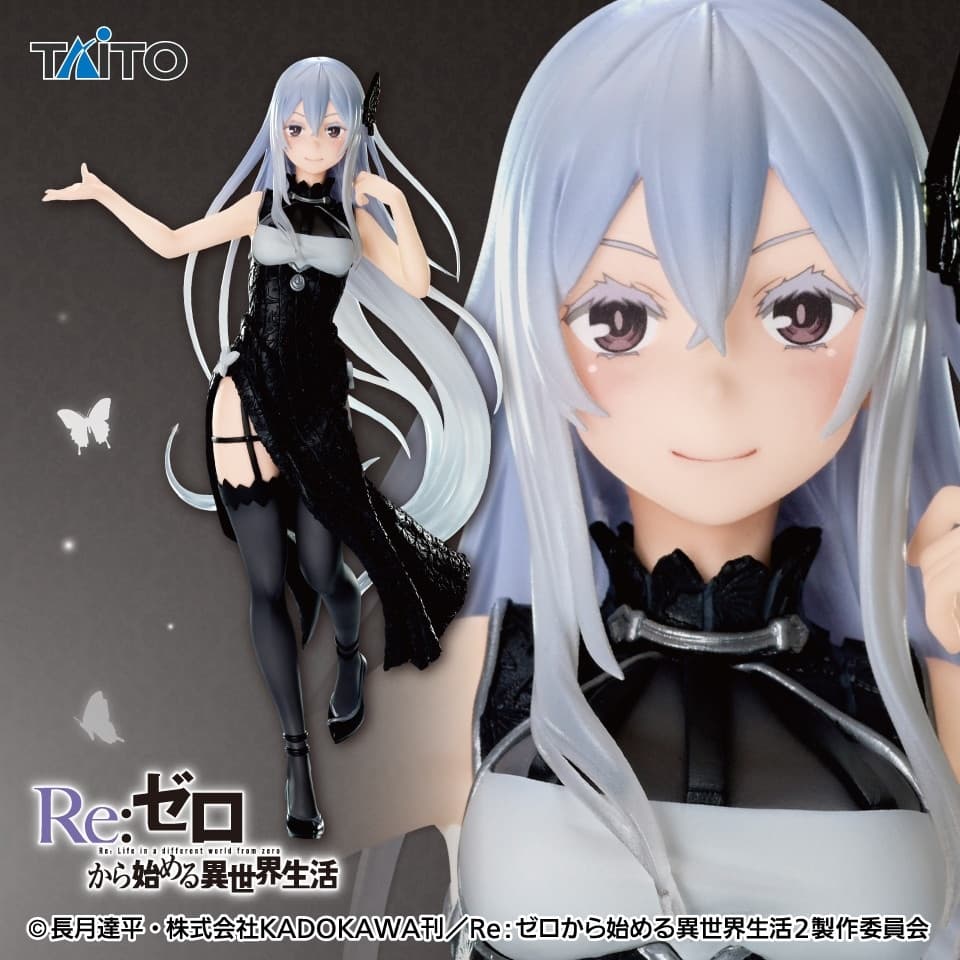 Re:Zero Kara Hajimeru Isekai Seikatsu - Echidna - Coreful Figure - China Dress ver.