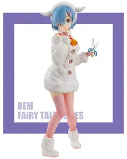 Re:Zero Kara Hajimeru Isekai Seikatsu - Rem - Super Special Series - Ookami to Shichihiki no Koyagi, view 1 of 3