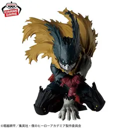 Boku no Hero Academia - Midoriya Izuku - Maximatic - III