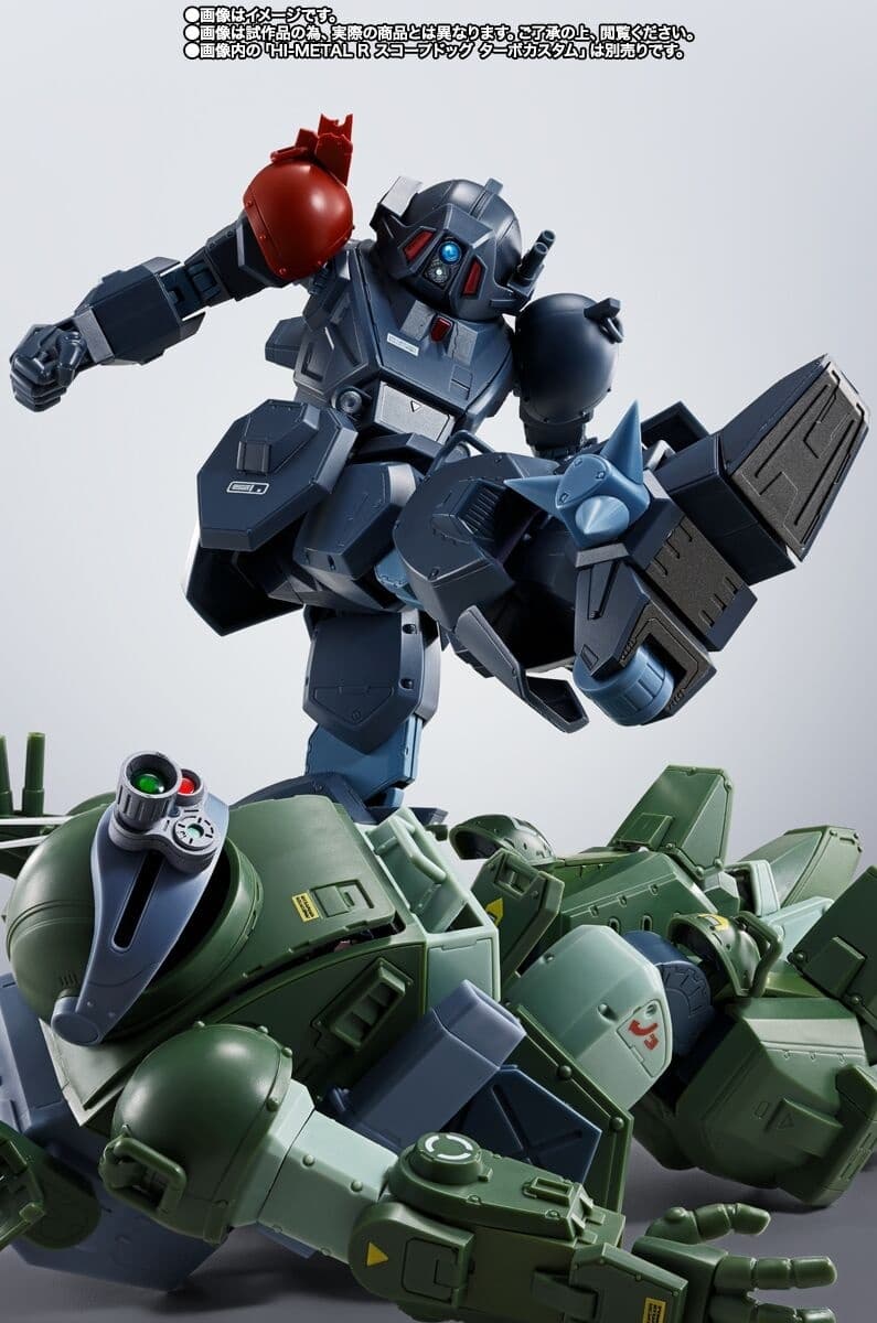 Soukou Kihei VOTOMS: The Last Red Shoulder - ATM-09-STTC Scopedog Turbo Custom - HI-METAL R, view 3 of 12