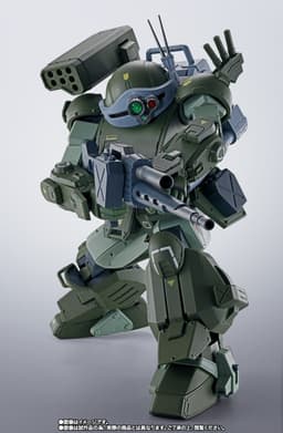 Soukou Kihei VOTOMS: The Last Red Shoulder - ATM-09-STTC Scopedog Turbo Custom - HI-METAL R, view 6 of 13