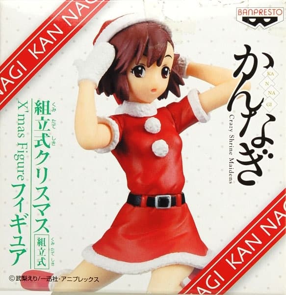 Kannagi - Aoba Tsugumi - Christmas ver.