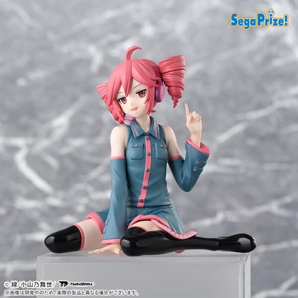 Utau - Kasane Teto - Premium Chokonose Figure