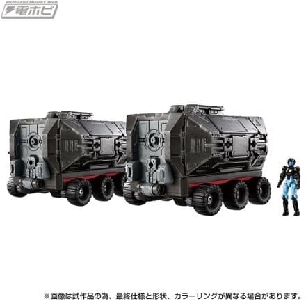 Diaclone - Diaclone Reboot - 〈D〉Vehicles/Set 2