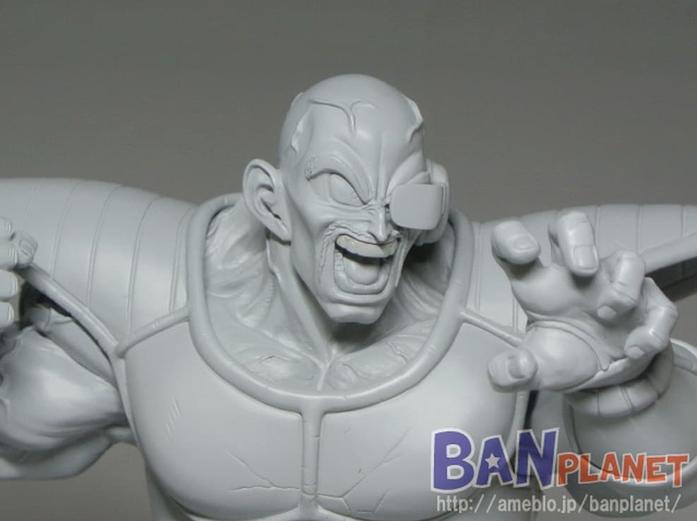 Dragon Ball Z - Nappa - Figure Colosseum - SCultures - Zoukei Tenkaichi Budoukai 5, view 15 of 16