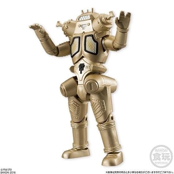 Ultraseven - King Joe - Bandai Shokugan - Candy Toy - Shodo - Shodo Ultraman VS