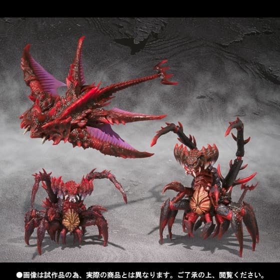 Gojira vs. Destoroyah - Destoroyah - S.H.MonsterArts - Evolution Set