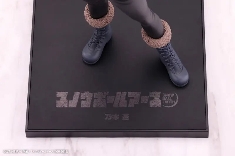 OSHI WORKS Snowball Earth Ao Nogi Complete Figure, view 9 of 11