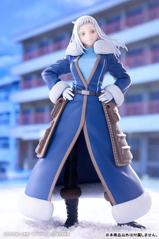 OSHI WORKS Snowball Earth Ao Nogi Complete Figure, view 2 of 11