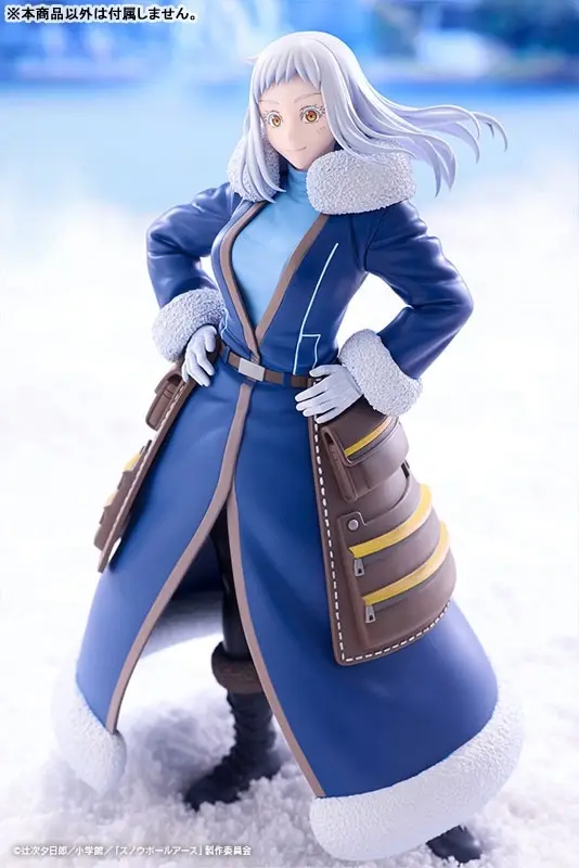 OSHI WORKS Snowball Earth Ao Nogi Complete Figure, view 3 of 11
