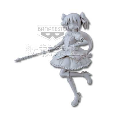 Mahou Shoujo Madoka☆Magica - Kaname Madoka - Kyuubey - Ichiban Kuji Premium - Ichiban Kuji Premium Mahou…, view 6 of 13