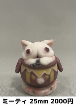 Made in Abyss - Mitty - Doujin Figure
