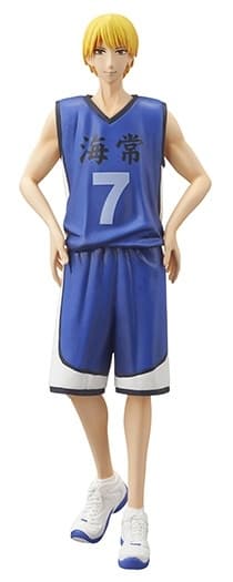 Kuroko no Basket - Kise Ryouta - DXF Figure - Kuroko no Basket DXF Figure~Cross×Players~, view 2 of 2