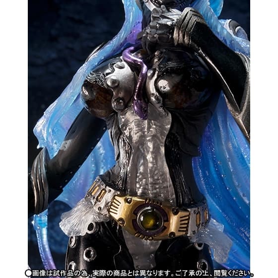 Kamen Rider OOO - Mezool - S.I.C., view 5 of 6