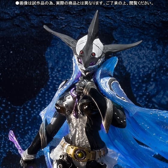 Kamen Rider OOO - Mezool - S.I.C., view 2 of 6