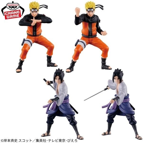 Naruto Shippuuden - Uchiha Sasuke - Figuno