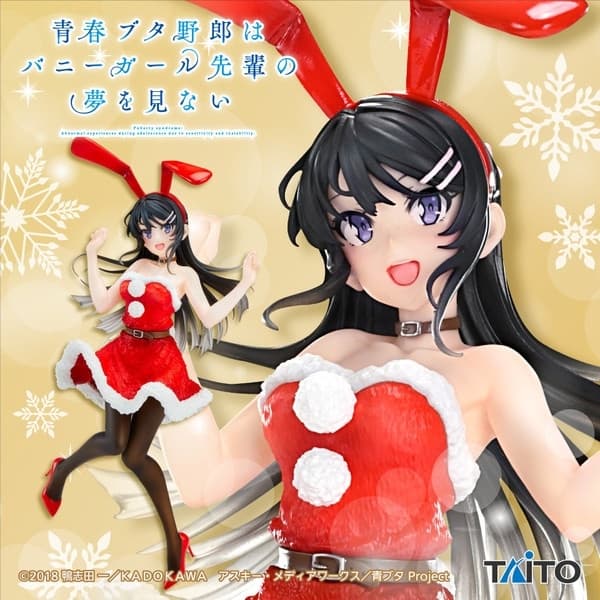 Seishun Buta Yarou wa Bunny Girl Senpai no Yume wo Minai - Sakurajima Mai - Coreful Figure - Winter Bunny Ver.