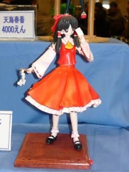 Touhou Project - Hakurei Reimu