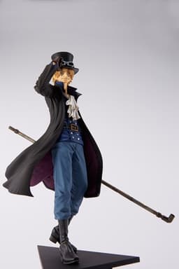 One Piece - Sabo - Figure Colosseum - SCultures - Zoukeiou Chojho Kessen IV (Vol.4), view 11 of 11