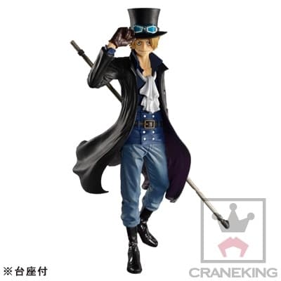 One Piece - Sabo - Figure Colosseum - SCultures - Zoukeiou Chojho Kessen IV (Vol.4), view 6 of 10