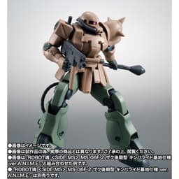 Kidou Senshi Gundam 0083 Stardust Memory - Neuen Bitter's MS-06F-2 Zaku II F2 - Robot Spirits - Robot Spirits…, view 4 of 11