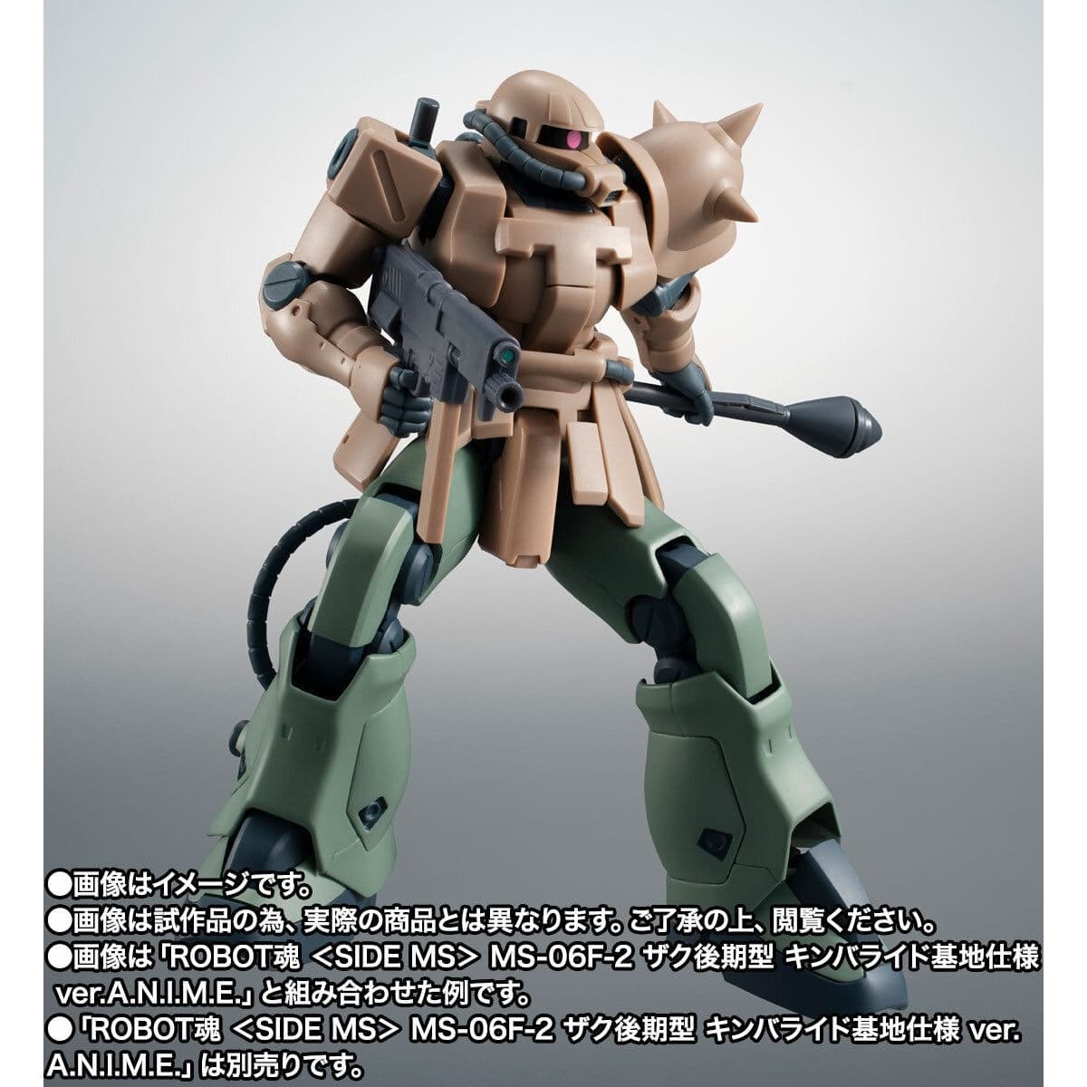 Kidou Senshi Gundam 0083 Stardust Memory - Neuen Bitter's MS-06F-2 Zaku II F2 - Robot Spirits - Robot Spirits…, view 3 of 10