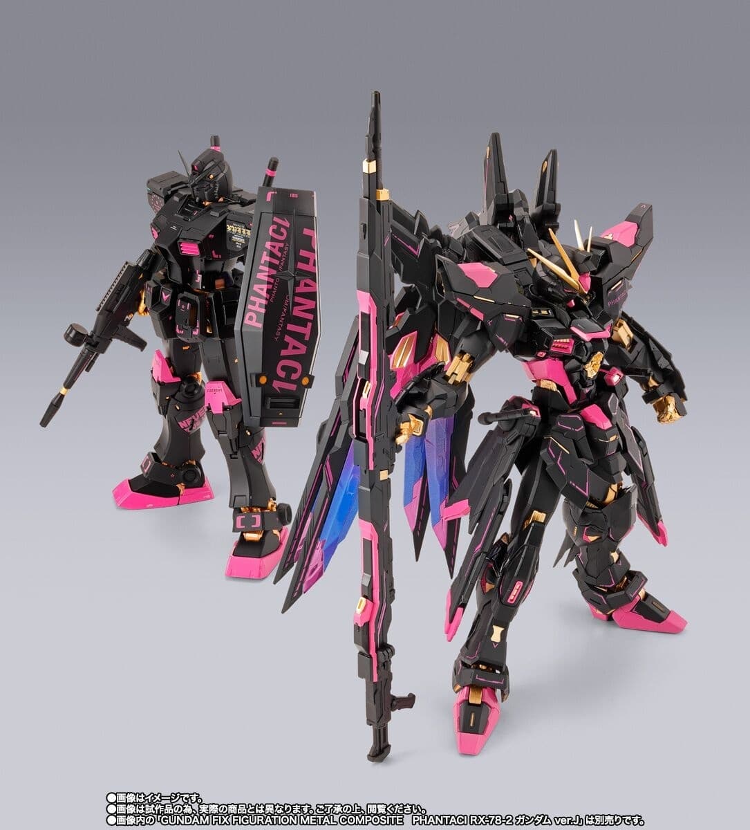 Kidou Senshi Gundam - RX-78-2 Gundam - Gundam Fix Figuration Metal Composite - PHANTACI RX-78-2 Gundam - Ver. J, view 9 of 10