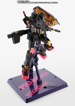 Kidou Senshi Gundam - RX-78-2 Gundam - Gundam Fix Figuration Metal Composite - PHANTACI RX-78-2 Gundam - Ver. J, view 3 of 11