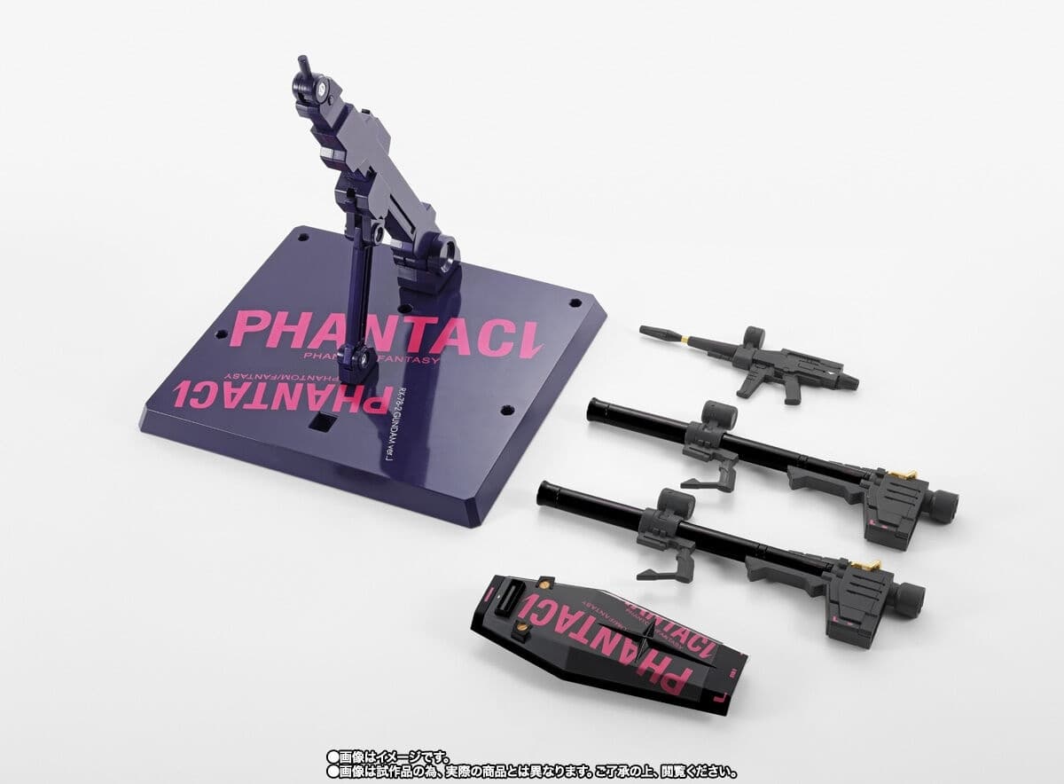 Kidou Senshi Gundam - RX-78-2 Gundam - Gundam Fix Figuration Metal Composite - PHANTACI RX-78-2 Gundam - Ver. J, view 1 of 10