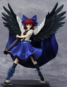 Touhou Project - Reiuzi Utsuho - 1/8 - Limited Color, view 1 of 2