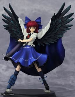 Touhou Project - Reiuzi Utsuho - 1/8 - Limited Color, view 2 of 2