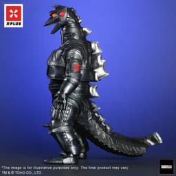 Gojira vs. MechaGojira (1974) - MechaGojira - Toho 30cm Series - Black Ver., view 4 of 9