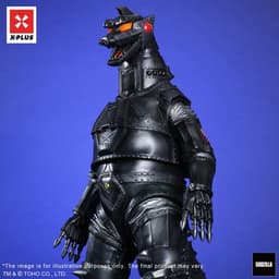 Gojira vs. MechaGojira (1974) - MechaGojira - Toho 30cm Series - Black Ver., view 8 of 9