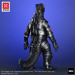 Gojira vs. MechaGojira (1974) - MechaGojira - Toho 30cm Series - Black Ver., view 6 of 9