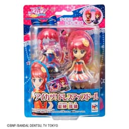 Aikatsu! - Kurebayashi Juri - Coorde Doll, view 7 of 8