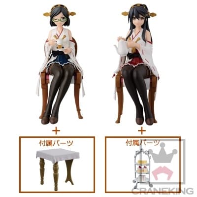 Kantai Collection ~KanColle~ - Haruna - Kantai Collection -Kan Colle- "Ceylon Tea Party" - SQ, view 2 of 4
