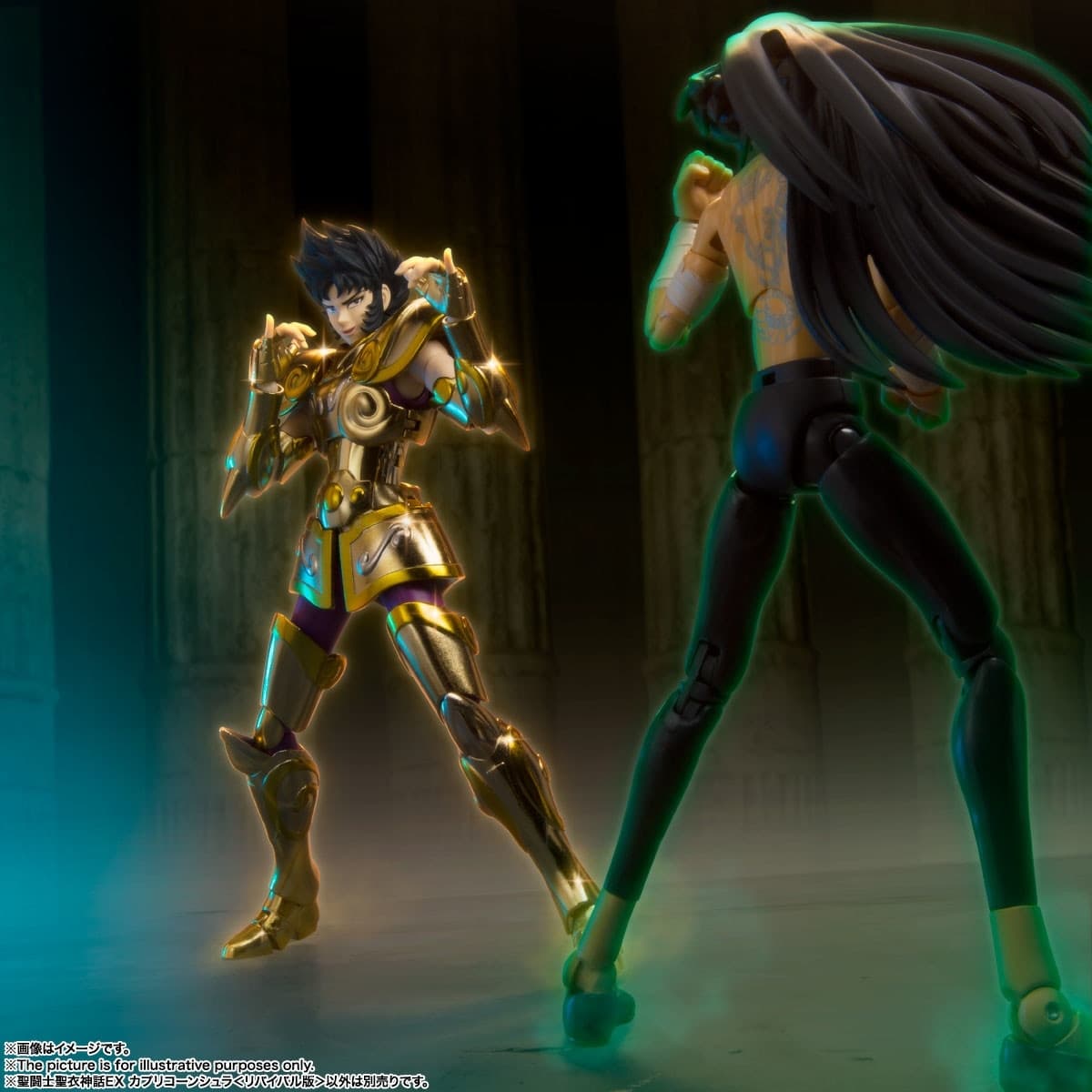 Saint Seiya - Capricorn Shura - Myth Cloth EX - Revival Edition, view 3 of 17