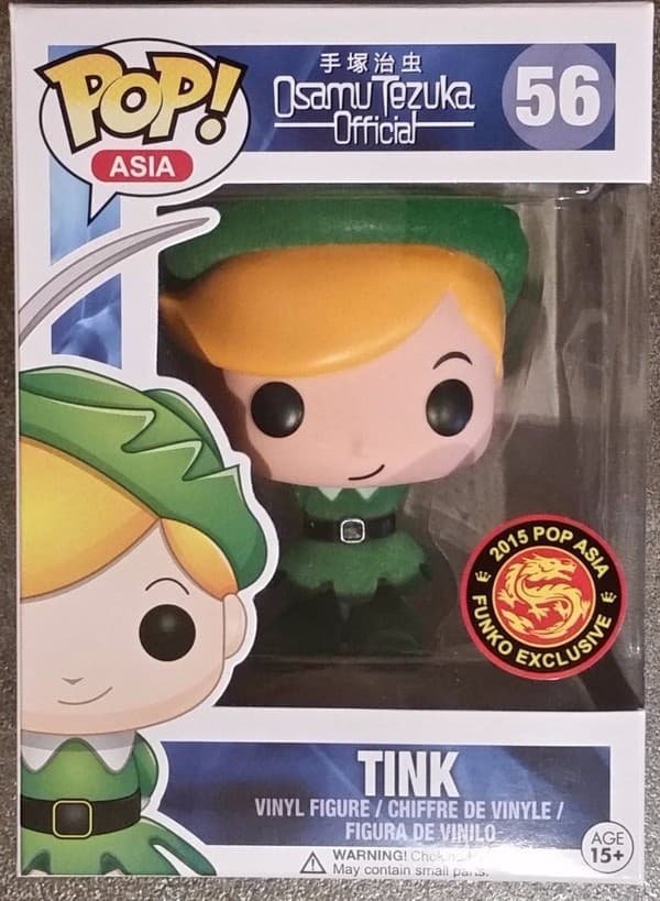 Ribbon no Kishi - Tink - POP! Asia (56) - POP! Vinyl - Flocked
