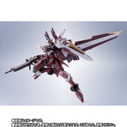 Kidou Senshi Gundam SEED - ZGMF-X09A Justice Gundam - Metal Robot Spirits - Robot Spirits - Robot Spirits…, view 4 of 10