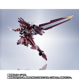 Kidou Senshi Gundam SEED - ZGMF-X09A Justice Gundam - Metal Robot Spirits - Robot Spirits - Robot Spirits…, view 7 of 10