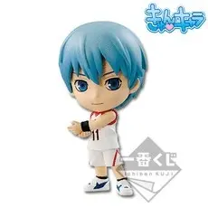 Gekijouban Kuroko no Basket Last Game - Kuroko Tetsuya - Ichiban Kuji - Ichiban Kuji Gekijouban Kuroko no Basket Last Game…