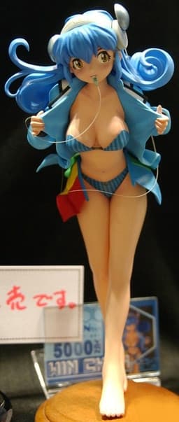 Mascot Character - OS Idol Win-chan - 1/6